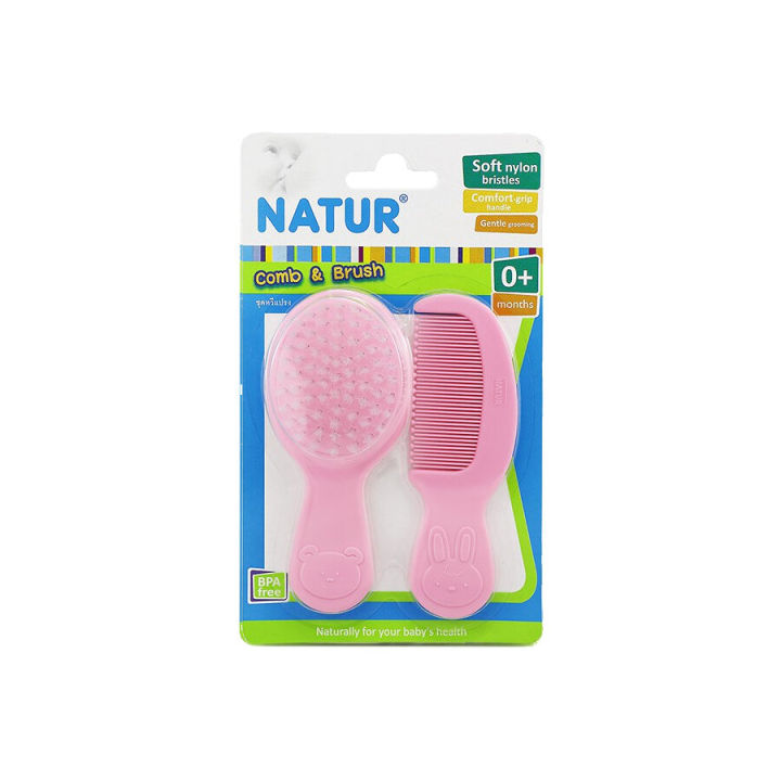 natur-ชุดหวีแปรงผมเด็ก-เหมาะสำหรับทารกตั้งแต่แรกเกิดขึ้นไป