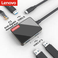 USB 3.0 Type C Hub Adapter to RJ45 Gigabit Network USB 3.0 For Computer PC Laptop Tablet Conjoined Accessories Splitter