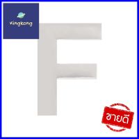 ตัวอักษร #F STAINLESS POLISHED FITT SS-F 50 2 นิ้วENGLISH LETTER FITT #F SS-F 50 2" POLISHED STAINLESS STEEL **ด่วน ของมีจำนวนจำกัด**