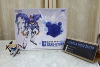 MG 1/100 Sand Rock Custom (Supernova)