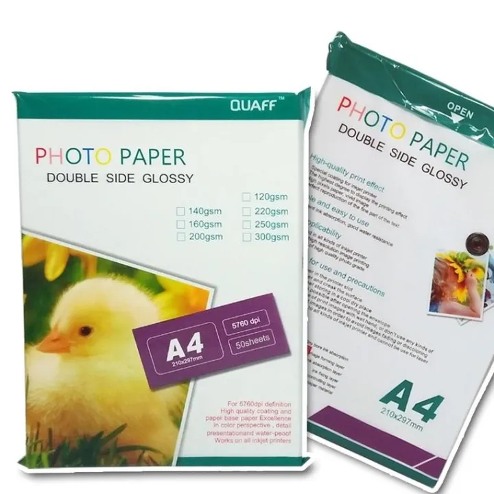 QUAFF DOUBLESIDED PHOTO PAPER 220 GSM 1pack Lazada PH