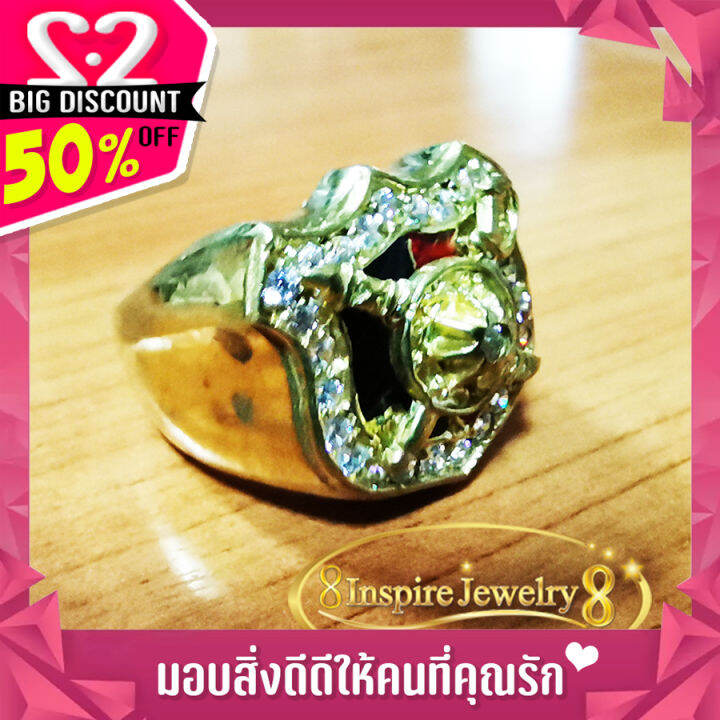 inspire-jewelry-แหวนทรงตราตำรวจล้อมเพชร-ลงยา-ตัวเรือนหล่อจากทองเหลืองแท้ทั้งวง-แบบขายดีที่สุด-ดีไซด์หรูอินเทรน-สวยหรู-งานแบบร้านทอง