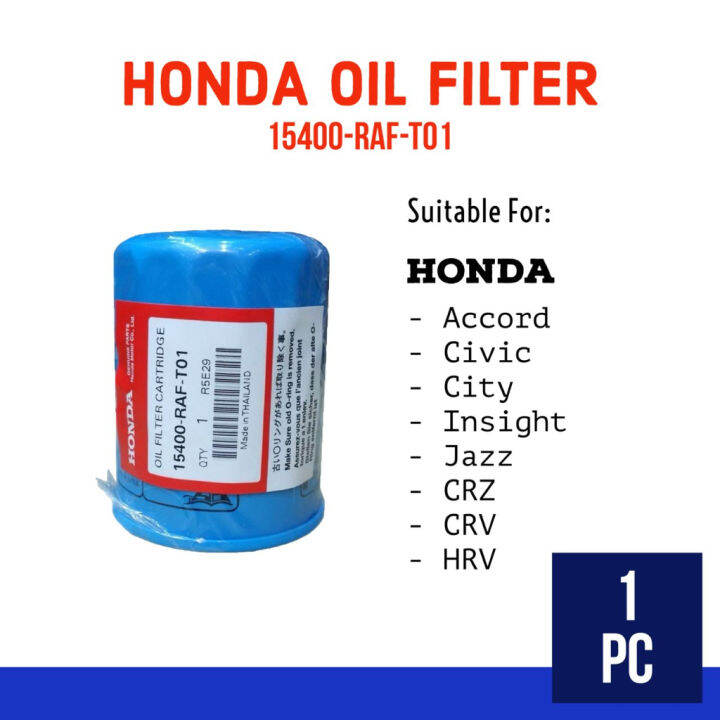 HONDA OIL FILTER 15400RAFT01 HONDA ACCORD CITY CIVIC INSIGHT JAZZ