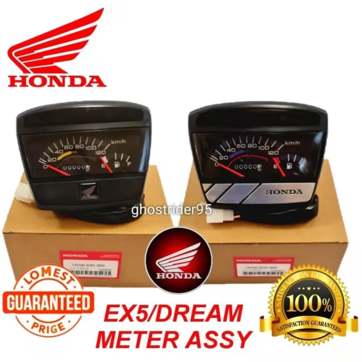 harga meter digital ex5
