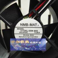 3112KL-05W-B69ของแท้0.28A NMB-MAT7 24V พัดลมทำความเย็นสามสายของแท้