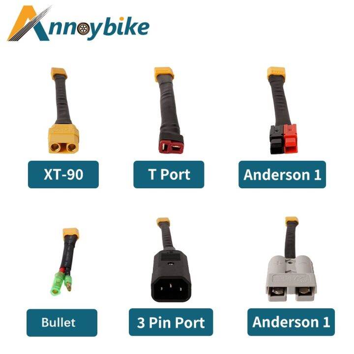 Battery XT60 Dullet T Port XT90 Anderson 2 Anderson 1 Pin Port
