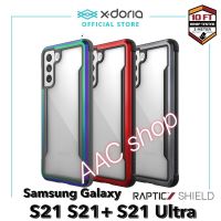 X-Doria Defense Shield Samsung Galaxy S21 / S21 Plus / S21 Ultra เคสกันกระแทกอย่างดี ของแท้ 100%