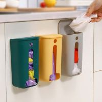 Wall Mounted Plastic Garbage Holder Trash Storage With Lid Sundries