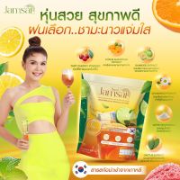 ชามะนาวแจ่มใส Jamsai Lemon tea (1 ห่อมี 15 ซอง)