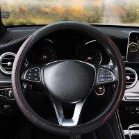 Car Steering Wheel Cover Breathable Anti Slip Mesh Car Steering Wheel Cover Leather Auto Styling Interior Accessories Steering Wheels Accessories