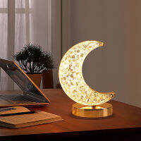 Newmine Table lamp stars and moon table lamp, childrens birthday gift atmosphere lamp, simple modern light luxury touch decoration night light