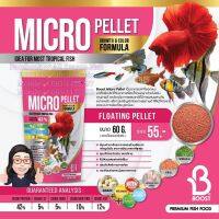 60 g. BOOST  Micro Pellet Growth &amp; Color Formula (ซองสีชมพู)