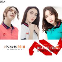 แขนป้องกันรังสียูวี ☼NEXTS POLO เสื้อโปโลแขนสั้นหญิง เสื้อทำงาน ยูนิฟอร์ม เสื้อนวัตกรรมใหม่ป้องกันรังสียูวี และแอนตี้แบคทีเรียไม่มีกลิ่นอับ♕