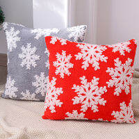 tr1 Shop 46X46Cm Christmas Red Snowflake Pillow Case New Year Home Decoration For Bedroom Living Room Sofa