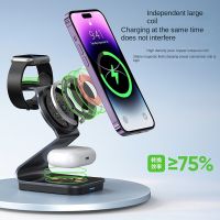 สินค้าใหม่2023 Almofada Magnética Do Carregador Sem Fio, 3 Em 1 Suporte Do Carregador,Ensuado O 14 Pro Max, Airpods, Relógio, Fones De Ouvido,Carregrápido 15W