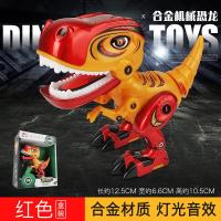 ProudNada Toys ของเล่นเด็กโมเดลไดโนเสาร์ มีเสียง มีไฟ(มีให้เลือก 3 แบบ) MING YING M66 DINOSAUR MODEL