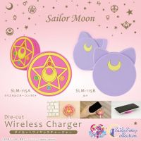 Sailor Moon Die-cut Wireless Charger ที่ชาร์จ เซเลอร์มูน เซเลอมูน ตลับคริสตัลสตาร์ Crystal Star Compact ลูน่า Luna