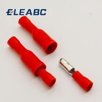 Hot 50 X Red Male Female Bullet Connector Crimp Terminals Wiring Electrical Connectors