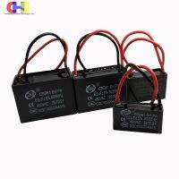 0.8ตัวเก็บประจุเริ่มต้น CBB61 450โวลต์1UF 1.2 1.5UF 1.8UF 2.2 3UF 4UF 5UF 6UF 8UF 10UF 12UF 15UF 18UF 20UF เหมาะสำหรับเครื่องดูดควันช่วงพัดลม
