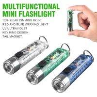 ♗ LED Mini Flashlight Keychain Light USB Waterproof Super Bright Multi-function Highlight USB Recharge Flashlight Camping Tools