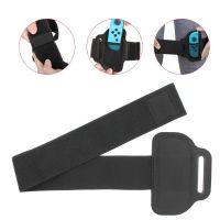 Adjustable Leg Strap Elastic Band For Nintendo Switch Joycon Ring Fit Adventure Game Ring Feet Accessories Controllers