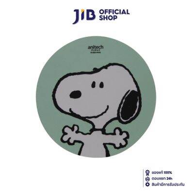 MOUSE PAD (เมาส์แพด) ANITECH X PEANUTS SNP-MP005-GR (GREEN)