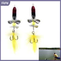 【RAI】 2ชิ้น/ล็อต Long casting SPINNER เหยื่อโลหะตกปลาล่อ W/Double TAIL propeller