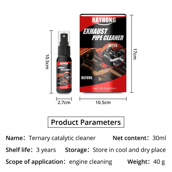 lz-30ml-120ml-remover-agent-car-exhaust-pipe-anti-rust-spray-metal-surface-cleaner-multi-purpose-maintenance-with-sponge-brush-rust