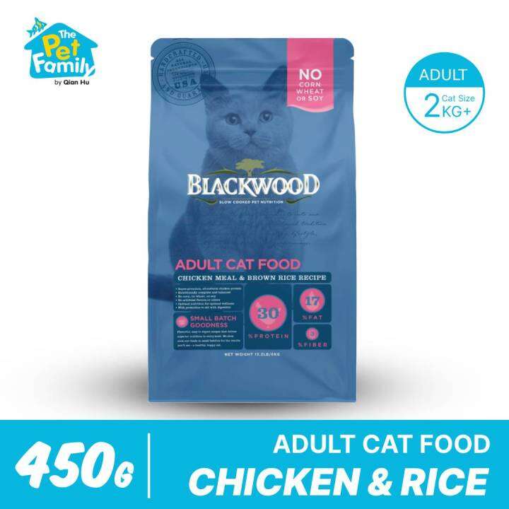 Blackwood Adult Cat Food Chicken Meal & Brown Rice 450g TPF Lazada