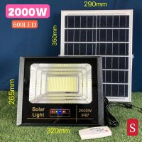 【เวอร์ชั่นใหม่】 ไฟโซล่าเซลล์ ไฟ 2000W S LED โซล่าเซลล์ ไฟสปอตไลท์ กันน้ำกลางแจ้ง แผงโซล่าเซลล์ สว่างอัตโนมัติเมื่อฟ้ามืด