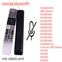 【In-demand】 เสียง Coocaa Skyworth AI รีโมทคอนโทรลสำหรับ HS-8902 539C-268901-W000 539C-268920-W010 55UB7500 32S3N 65UB7500 43UB5500 43UB5550 43UB5560 50UB5500 50UB5550 50UB5560 55UB5500 55UB5550 Netflix Google Play YouTube เบราว์เซอร์และ Voice Assistant