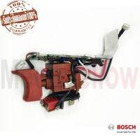 สวิทช์ BOSCH GSR 10.8 V-LI-2