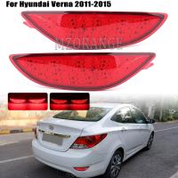 ไฟท้ายกันชน LED 2ชิ้นสำหรับ Hyundai Accent Verna Brio Solaris 2008-2015สัญญาณไฟท้ายรถที่สะท้อนไฟ LED ติดรถยนต์