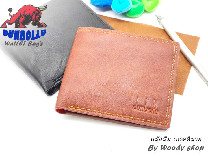 กระเป๋า-กระเป๋าสตางค์-หนังนิ่มเกรดa-dunbollu-bags-ของพร้อมส่ง-จากไทย