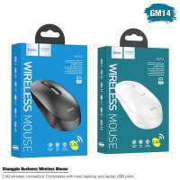 Hoco GM14 เม้าส์ไร้สาย Business Wireless Mouse Wireless Mouse Computer Mouse2.4G Portable USB Wireless Mouse for Laptop, Mac, Chromebook, PC, Windows