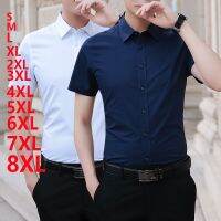 CODDian Zhen [S 8XL] Plus Size Shirt Men Business Casual Plain Office Shirts Short Sleeve Baju Kemeja Lelaki