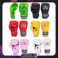 Top King Boxing Gloves ฺBlack White Pink Red Green TKBGSA Supper Air Genuine leather Training Muay Thai MMA K1 นวมซ้อม ท็อปคิงส์ ทำจากหนังแท้ ผลิตในประเทศไทย