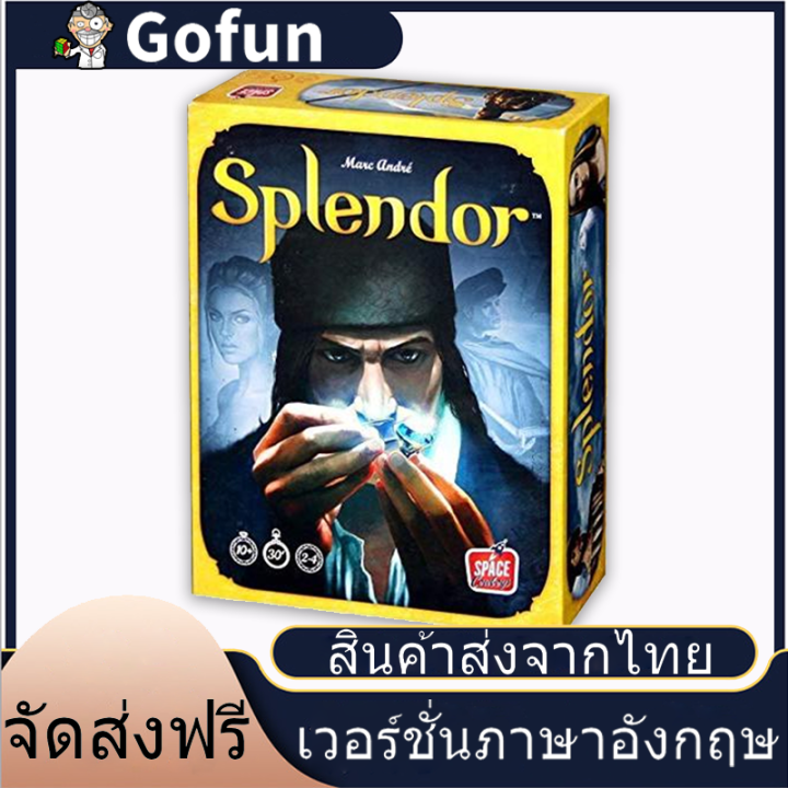 Splendor Board game เหรียญพลาสติก (ภาษาอังกฤษ) บอร์ดเกม เกมค้าเพชร