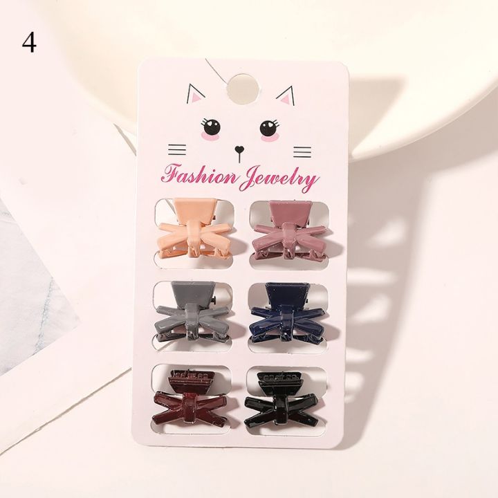 6-pcs-set-new-women-girls-hair-crab-claw-plastic-small-hairpins-sweet-mini-clamp-clips-barrette-frosted-hairpin-hair-accessories