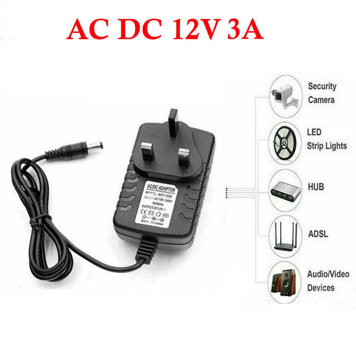 12v-strip-camera-adapter-led-supply-charger-cctv-power-ac-3a