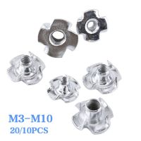 10PCS Carbon Steel Four Pronged T Nuts M3/M4/M5/M6/M8/M10 Blind Inserts Nut For Wood Furniture Printing Stamping