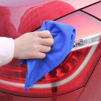 Microfiber Car Wash Towel Fast Drying Auto Detailing Polishing Cloth Household Kitchen Bathroom Cleaning Cloths Towel Rags