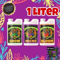 [สินค้าพร้อมจัดส่ง]⭐⭐(แบ่งขาย 1L) ปุ๋ยหลัก pH Perfect Grow Micro Bloom (Base Nutrients)  Trio Set|Advanced Nutrients  #Advanced Nutrients[สินค้าใหม่]จัดส่งฟรีมีบริการเก็บเงินปลายทาง⭐⭐