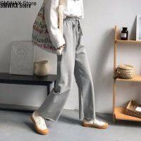 Women Sports Guard Pants Loose Casual Trouser