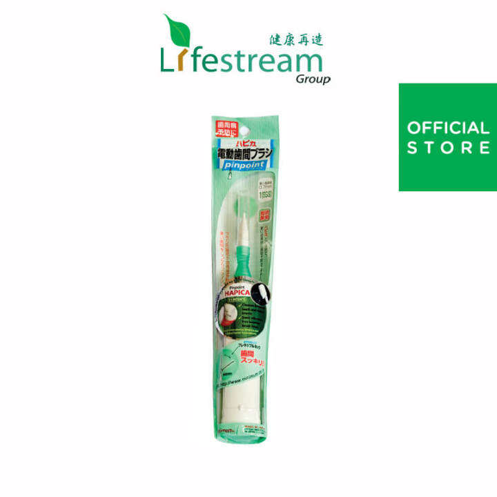 Hapica Pin Point Electric Toothbrush For Braces Interdental Gaps