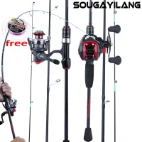 Sougayilang 2 Section M Power Casting Fishing Rod 1.8m Carbon