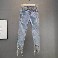 [COD] Inlay Rhinestone Fringe Jeans Female British Street Luxury Set Tassels Ankle Length Feet Pants Fray Trousers