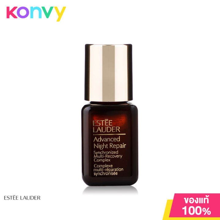 Estee Lauder Advanced Night Repair Synchronized Multi-Recovery Complex ...