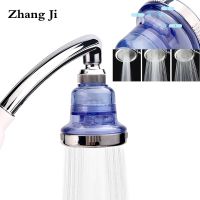 【YP】 Zhang Ji 3 Modes Filtration Rainfall Shower Filter Pressure Showerhead Saving Spray Nozzle