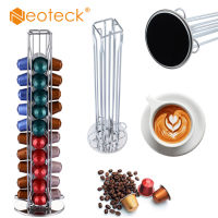 Neoteck 360 องศาRevolvingแคปซูลกาแฟผู้ถือสำหรับ 40 ฝักแคปซูลหมุนที่วางกาแฟขาตั้งแขวนผ้าเช็ดตัวRackสำหรับNespresso